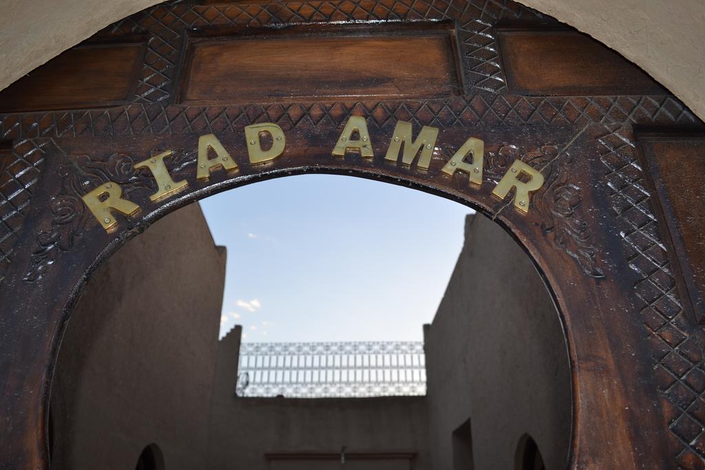 Riad Amar Мерцуга Екстериор снимка
